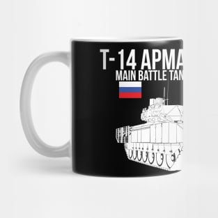 T-14 Armata Mug